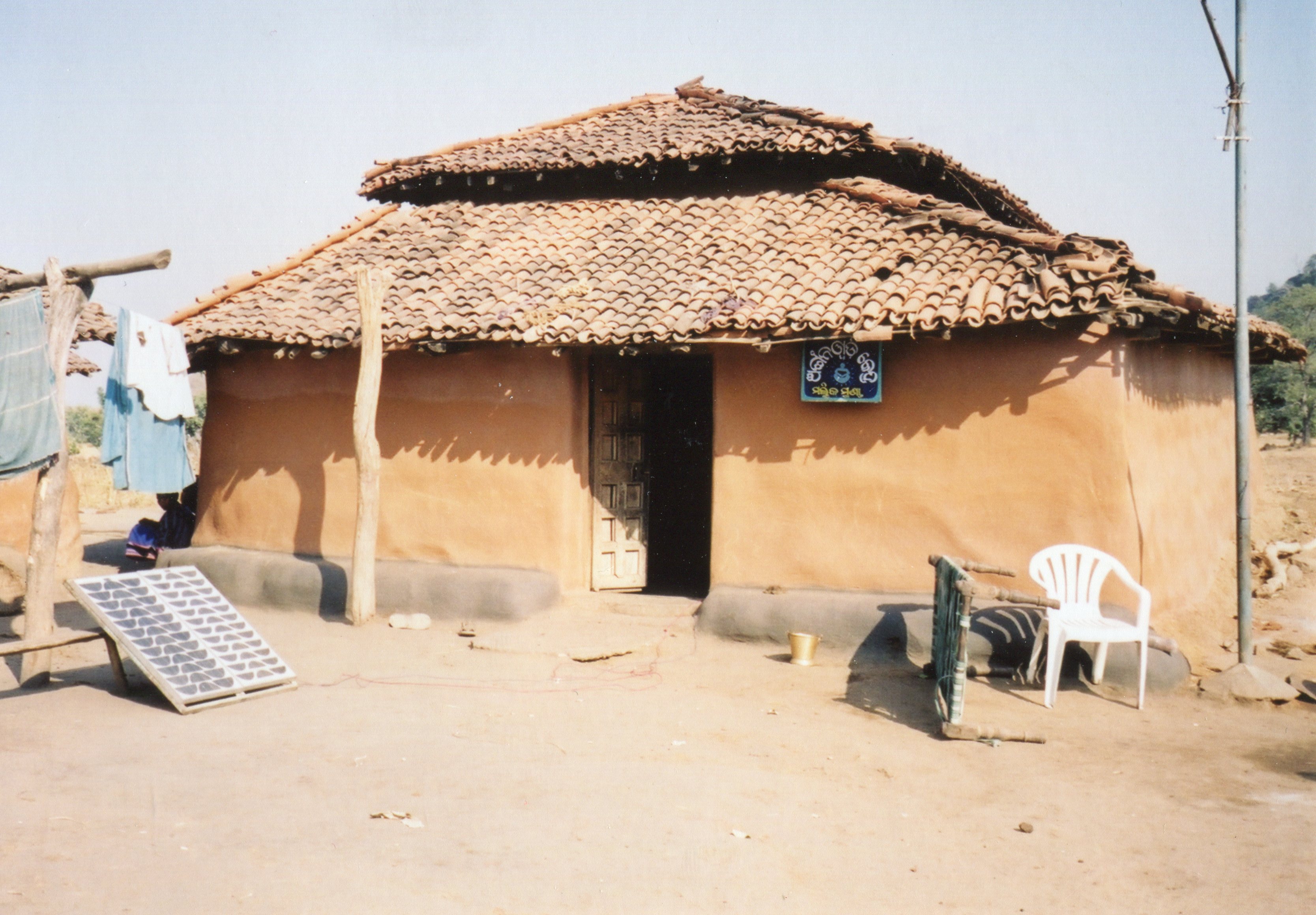 Mallikmunda Community Center - Solar